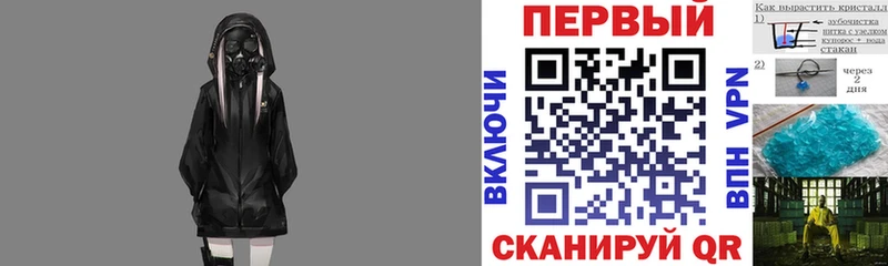 АМФ Розовый  Сергач 