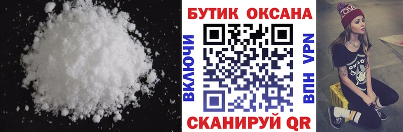 хочу   Сергач  Бутират оксана 