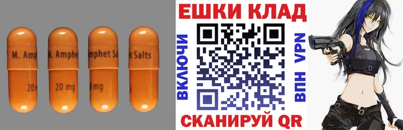 даркнет сайт  Сергач  Ecstasy XTC 