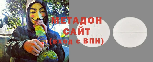 ALPHA PVP Осташков