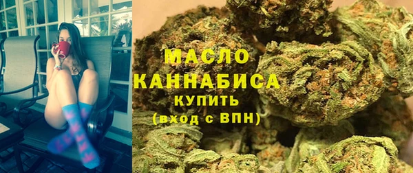 круглые Остров