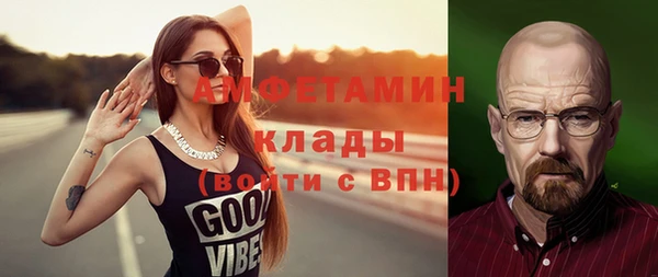 наркотики Нязепетровск