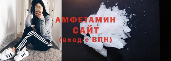наркотики Нязепетровск