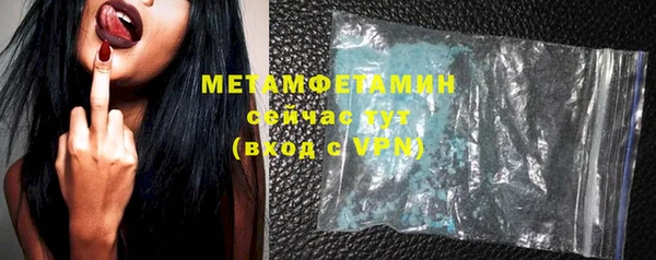 твердый Нягань