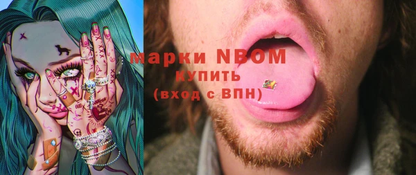 круглые Остров