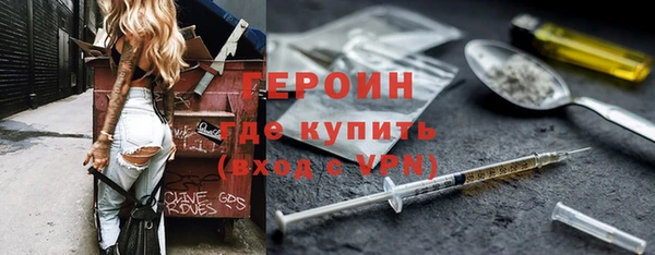 круглые Остров