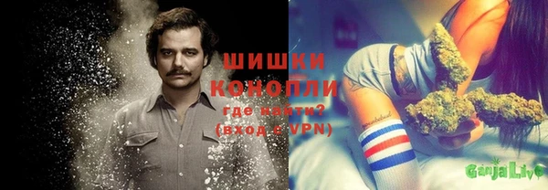 круглые Остров