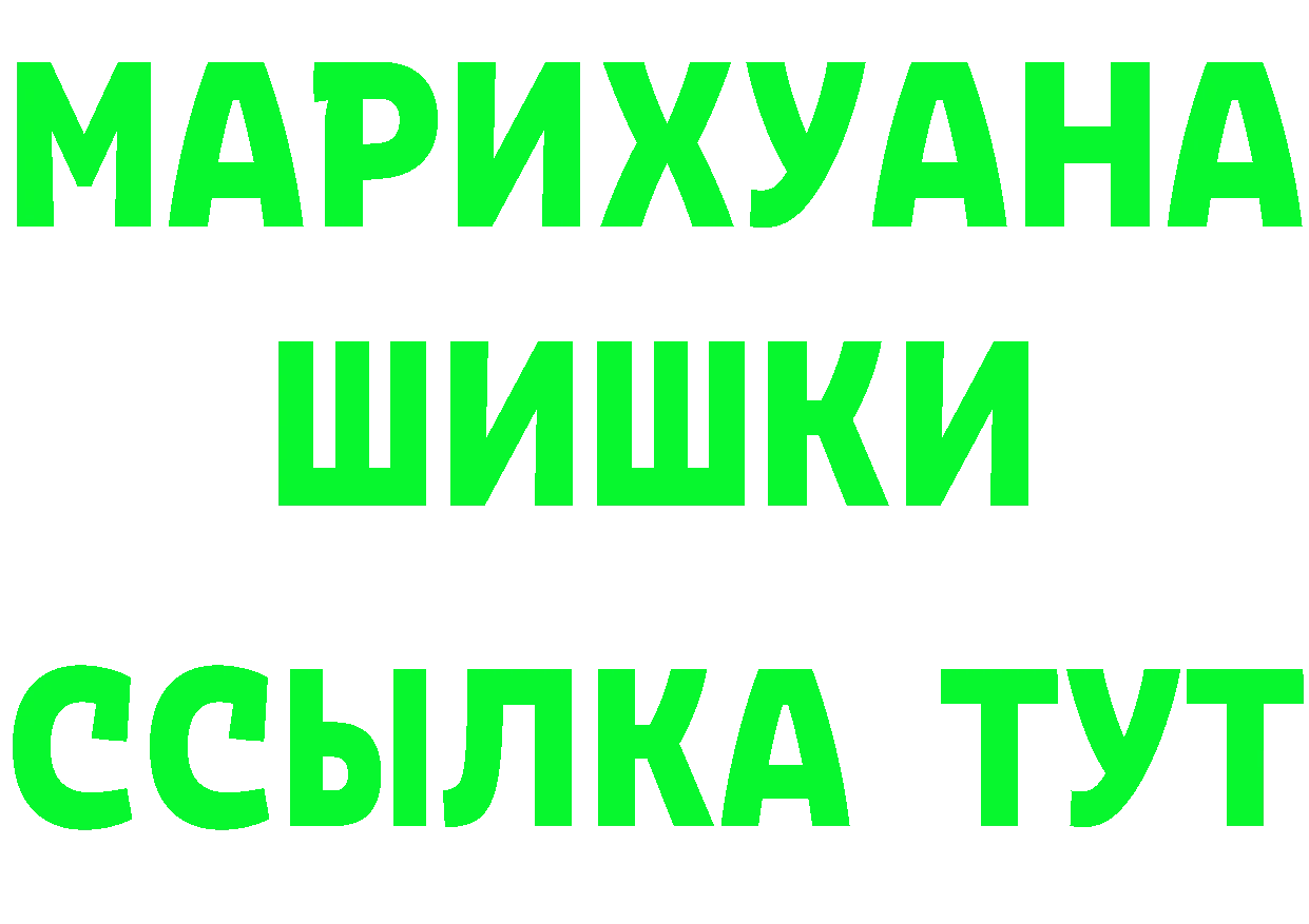 A-PVP СК КРИС как войти мориарти omg Сергач