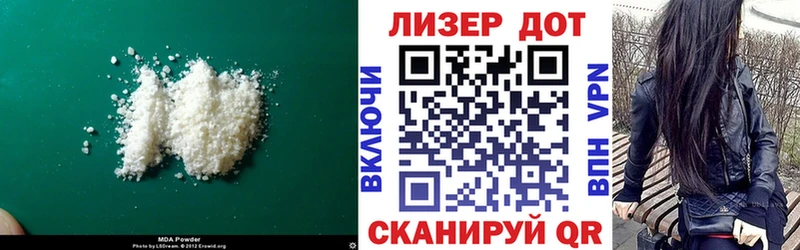 LSD-25 экстази кислота  Сергач 